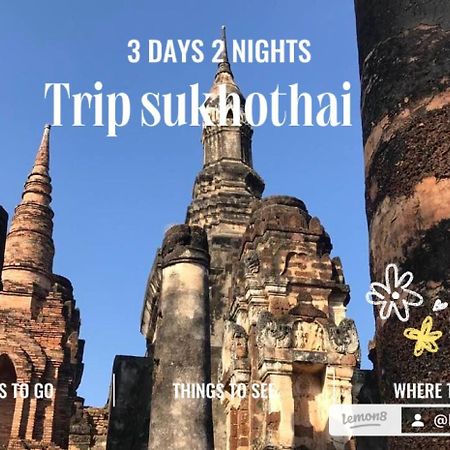 Vitoonguesthouse2Fanrooms & Aircondition Sukhothai Luaran gambar