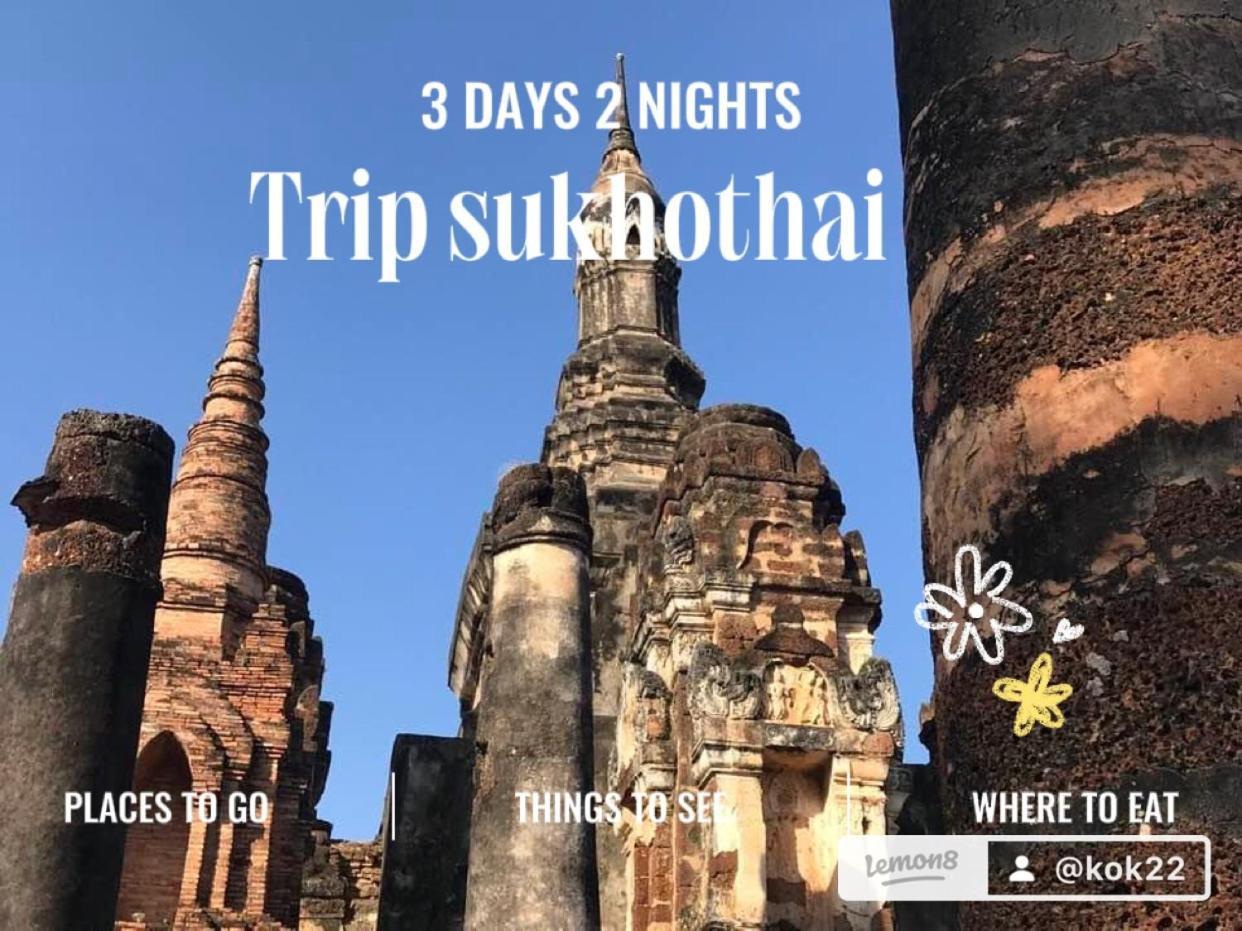 Vitoonguesthouse2Fanrooms & Aircondition Sukhothai Luaran gambar