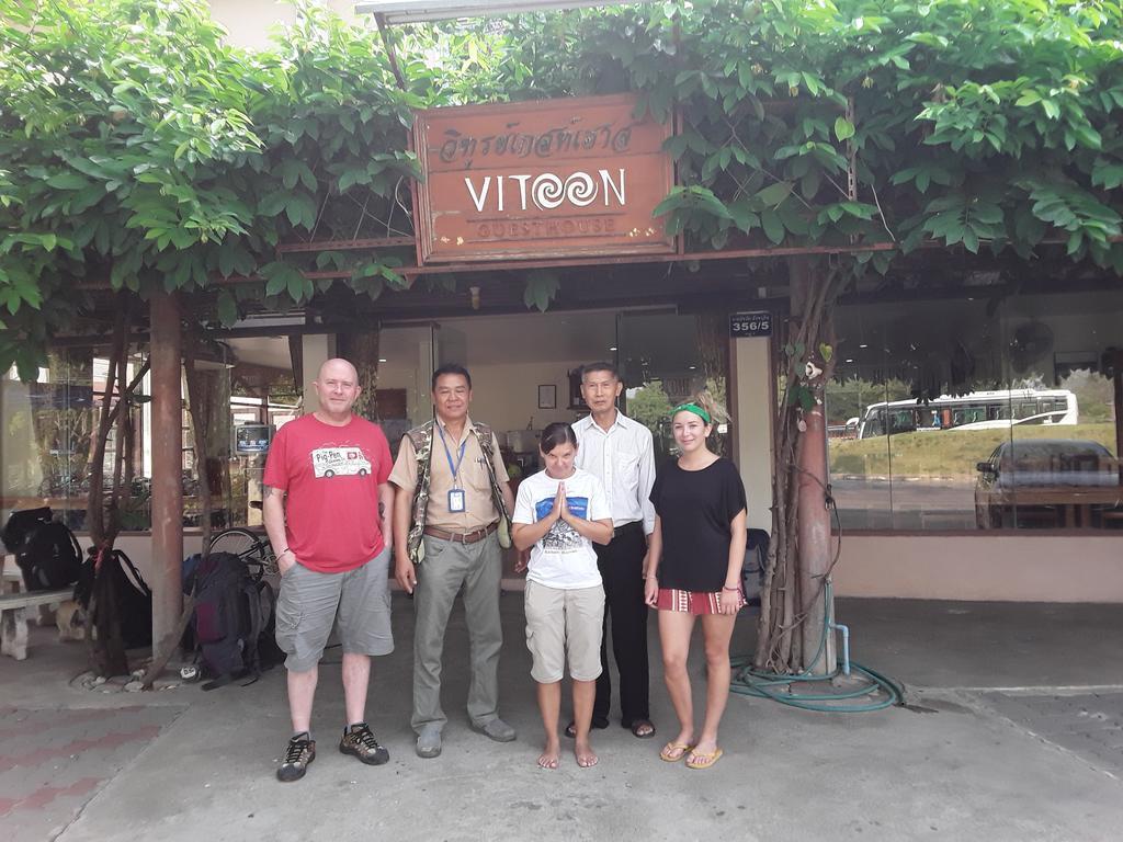 Vitoonguesthouse2Fanrooms & Aircondition Sukhothai Luaran gambar