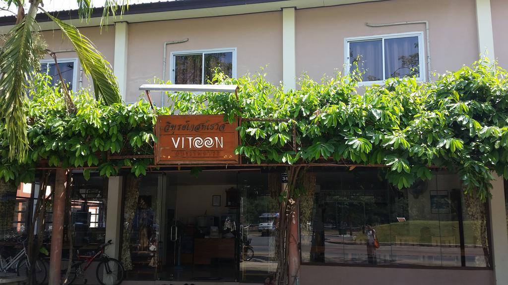 Vitoonguesthouse2Fanrooms & Aircondition Sukhothai Luaran gambar