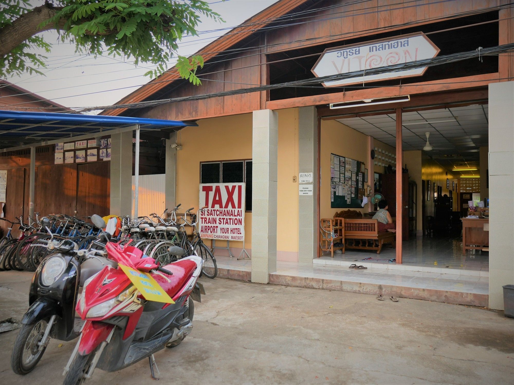 Vitoonguesthouse2Fanrooms & Aircondition Sukhothai Luaran gambar